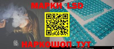 COCAINE Волжский
