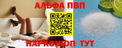 ГАЛЛЮЦИНОГЕННЫЕ ГРИБЫ Волжск