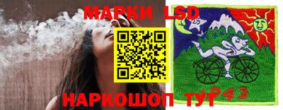 COCAINE Волжский