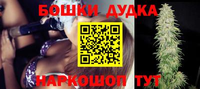 ГАЛЛЮЦИНОГЕННЫЕ ГРИБЫ Волжск
