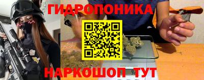ГАЛЛЮЦИНОГЕННЫЕ ГРИБЫ Волжск