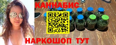 ГАЛЛЮЦИНОГЕННЫЕ ГРИБЫ Волгодонск