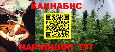 COCAINE Волжский