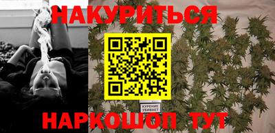 ГАЛЛЮЦИНОГЕННЫЕ ГРИБЫ Волжск