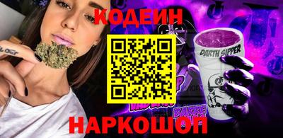 jwh Можга