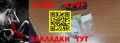 ГАЛЛЮЦИНОГЕННЫЕ ГРИБЫ Волжск