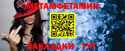 ГАЛЛЮЦИНОГЕННЫЕ ГРИБЫ Волжск