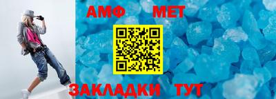 ГАЛЛЮЦИНОГЕННЫЕ ГРИБЫ Волгодонск
