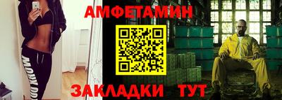 кокаин колумбия Можайск