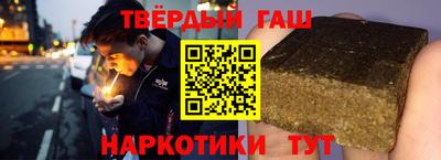 ГАЛЛЮЦИНОГЕННЫЕ ГРИБЫ Волгодонск