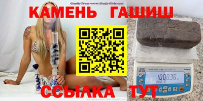 ГАЛЛЮЦИНОГЕННЫЕ ГРИБЫ Волгодонск