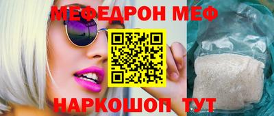 ГАЛЛЮЦИНОГЕННЫЕ ГРИБЫ Волжск